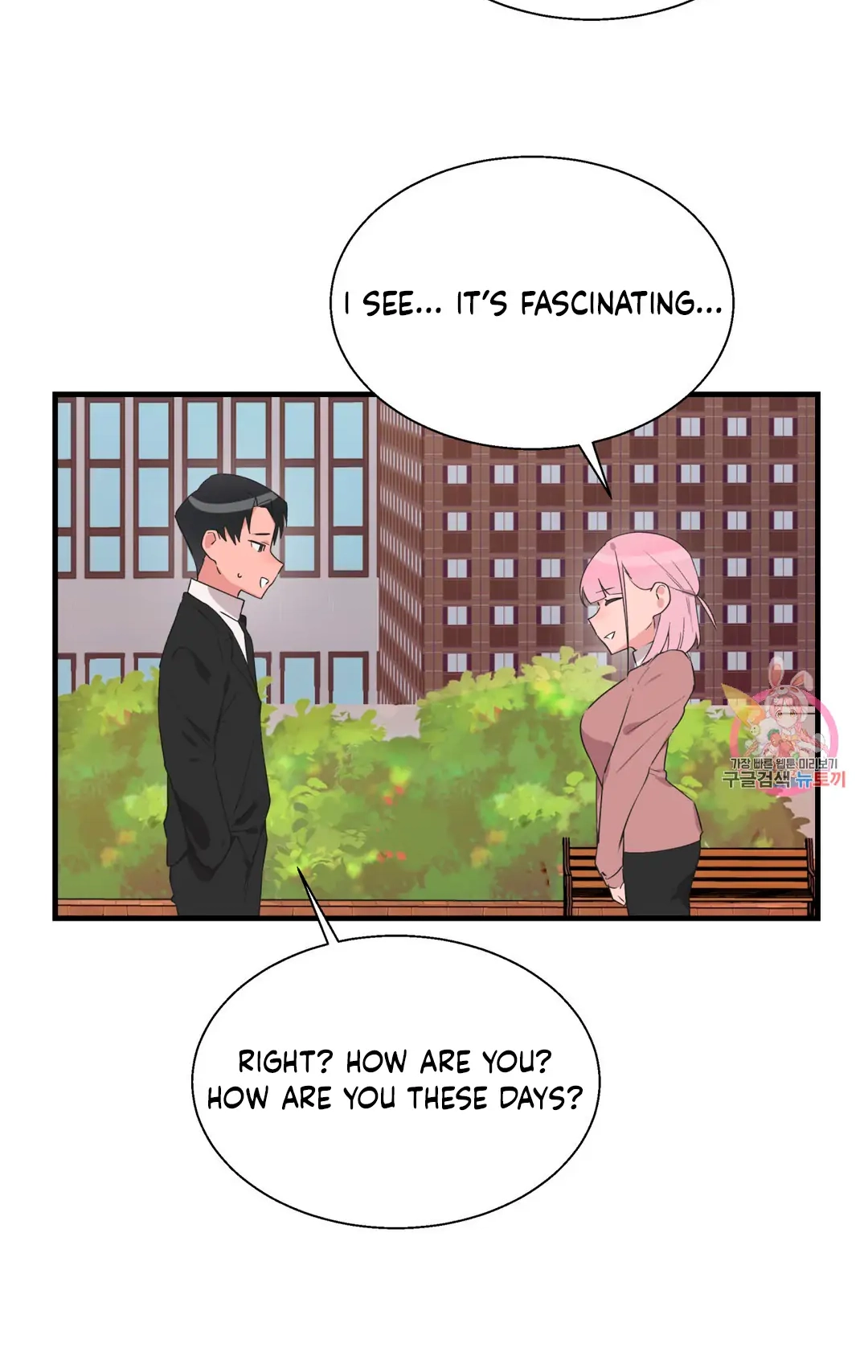 Haneun Hyeongnim Chapter 40 page 58 - 