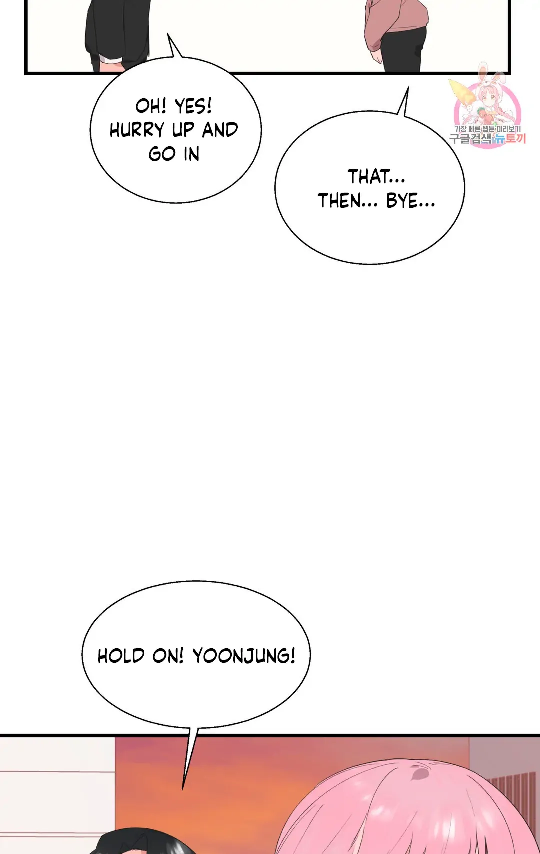 Haneun Hyeongnim Chapter 40 page 66 - 