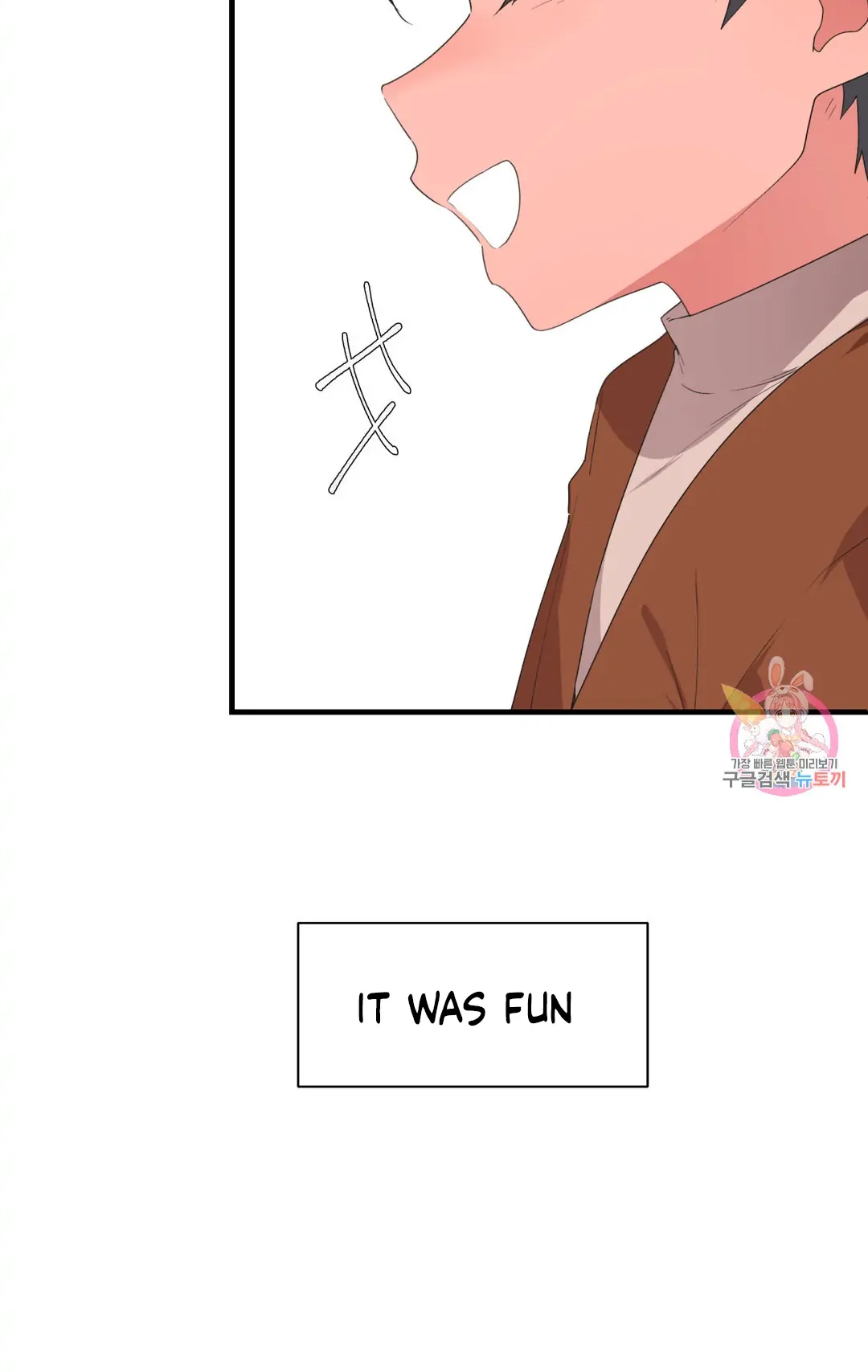 Haneun Hyeongnim Chapter 40 page 8 - 