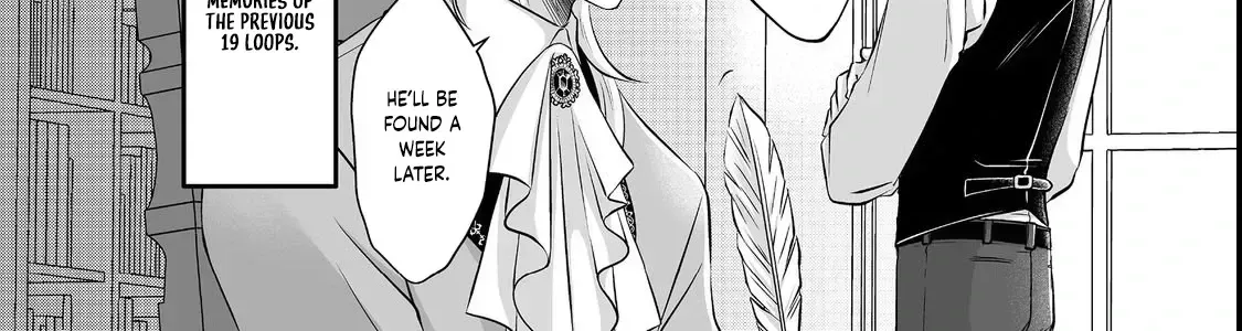 Hang in There, First-Time-Life Young Lady! Chapter 4.8 page 16 - 