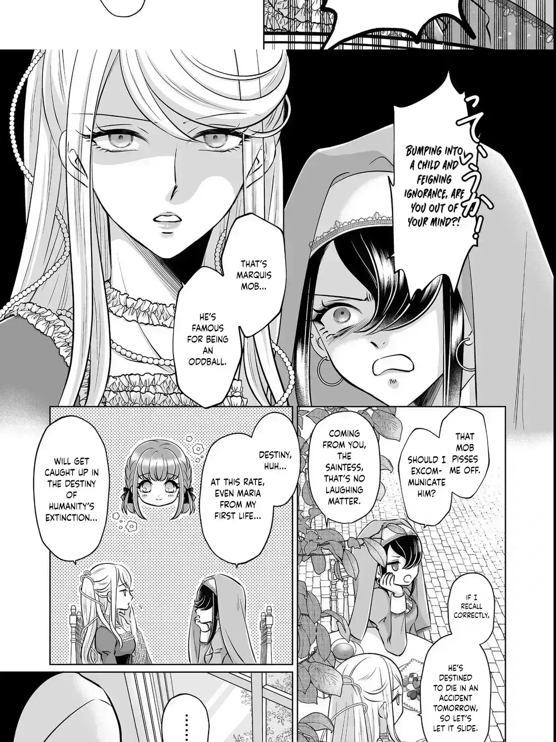 Hang in There, First-Time-Life Young Lady! Chapter 5.3 page 14 - 