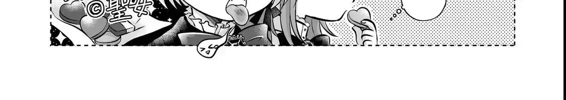 Hang in There, First-Time-Life Young Lady! Chapter 5.9 page 35 - 
