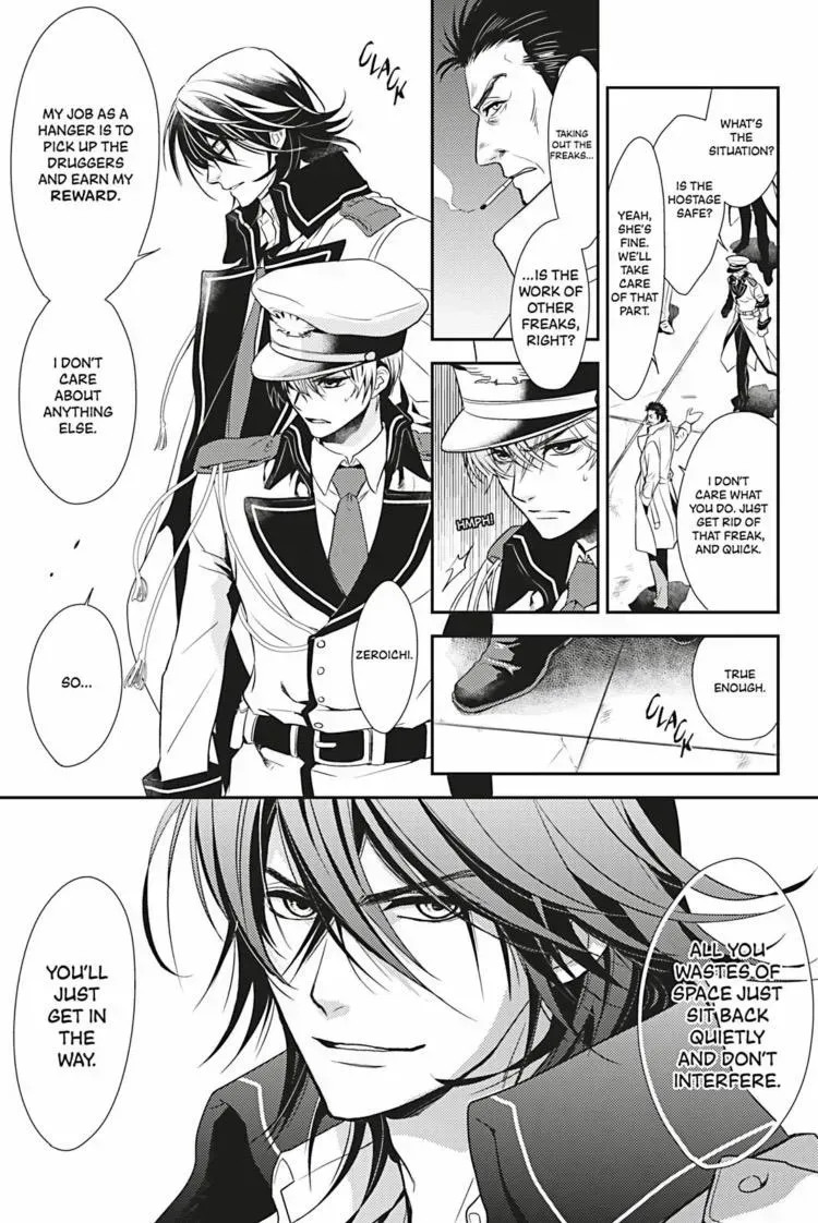 Read Hanger - Shikkounin chapter 1.2 image 11 on Lezhin