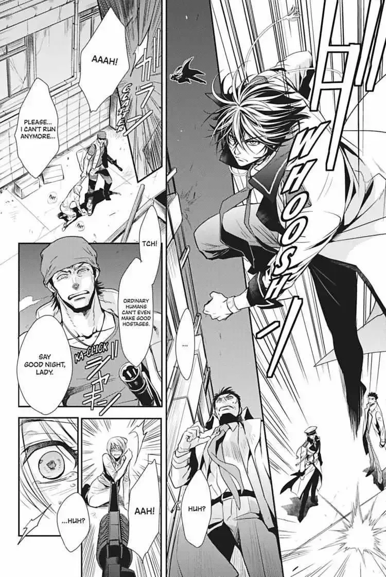 Read Hanger - Shikkounin chapter 1.2 image 12 on Lezhin