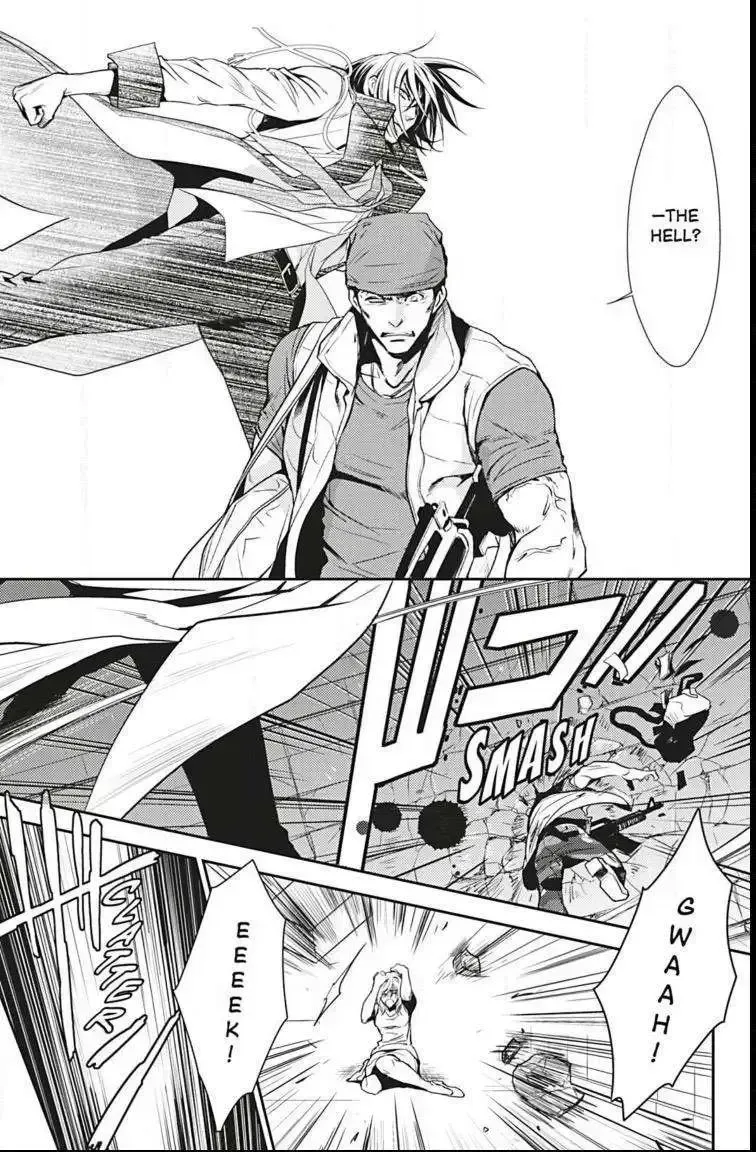 Read Hanger - Shikkounin chapter 1.2 image 13 on Lezhin