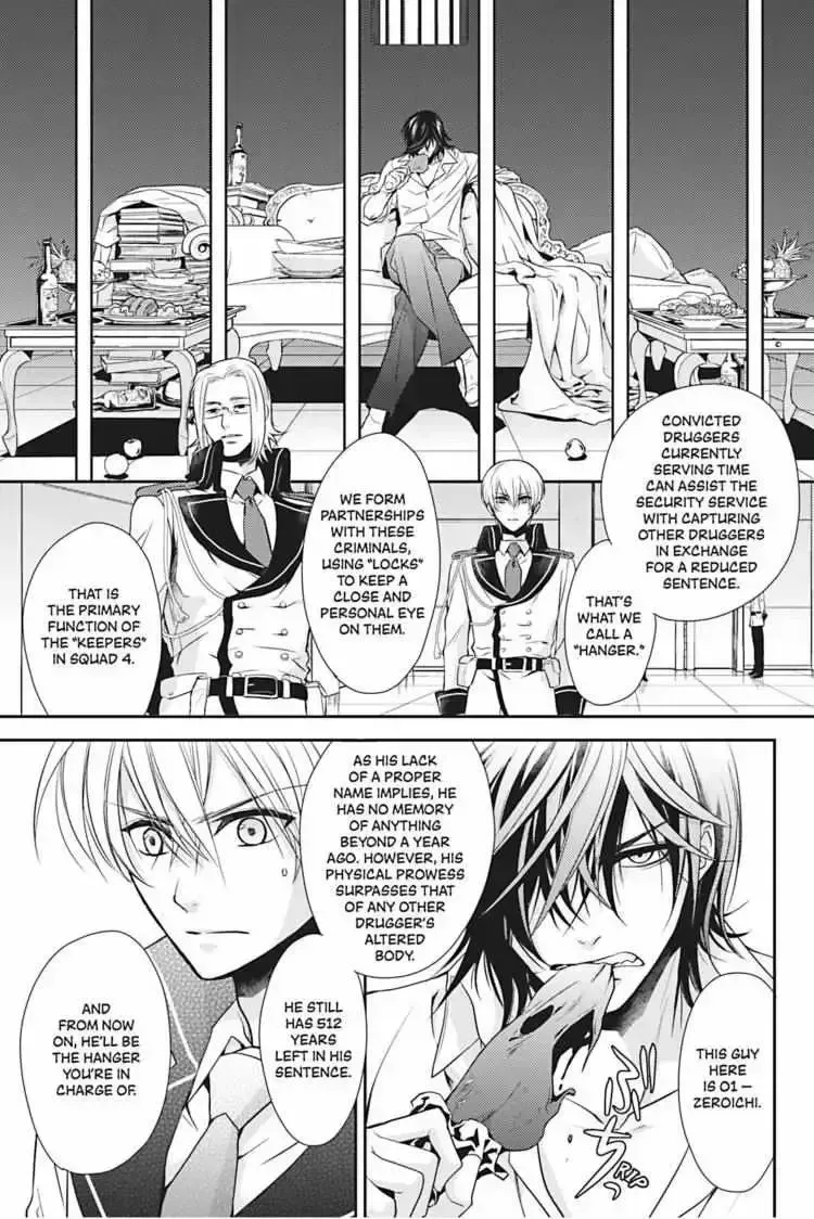 Read Hanger - Shikkounin chapter 1.2 image 19 on Lezhin