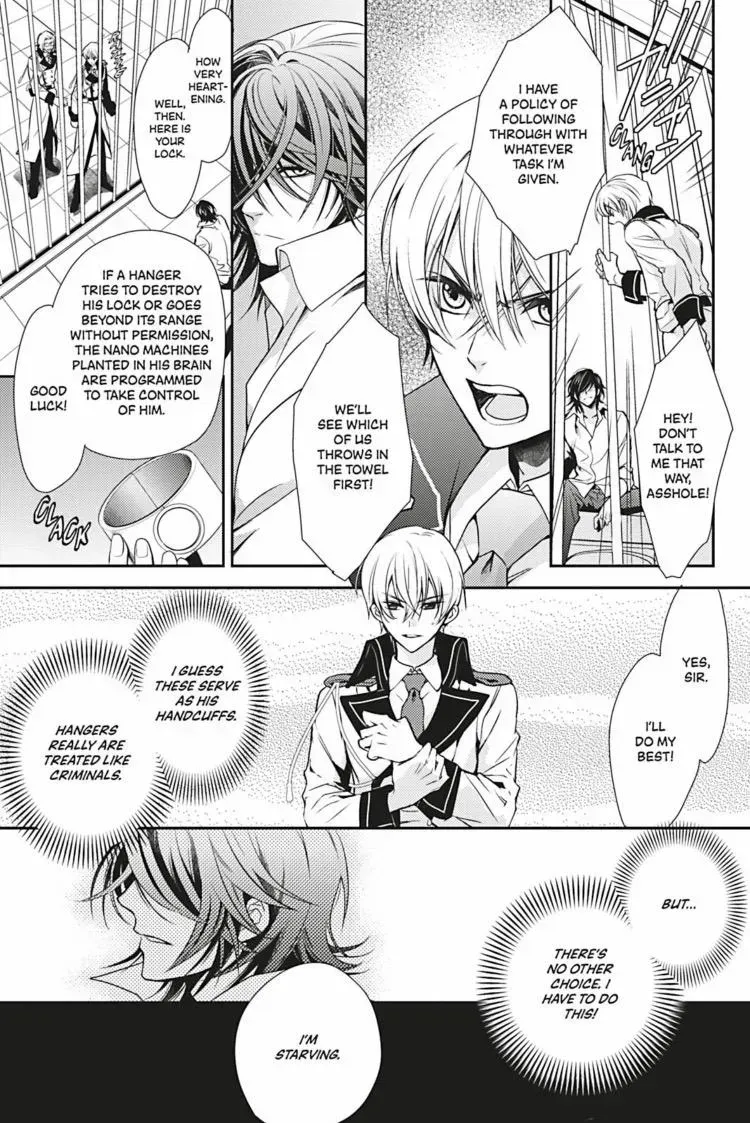Read Hanger - Shikkounin chapter 1.2 image 21 on Lezhin