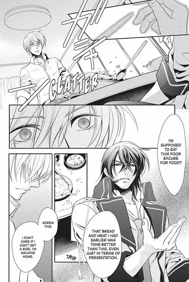 Read Hanger - Shikkounin chapter 1.2 image 26 on Lezhin