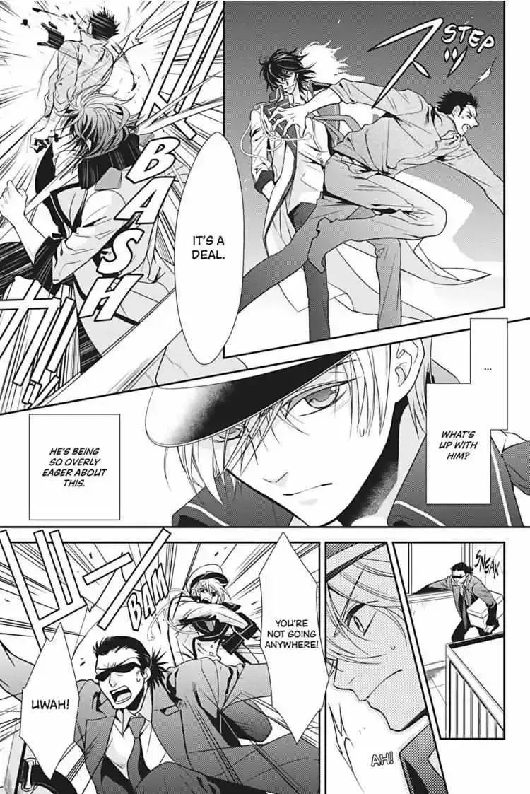 Read Hanger - Shikkounin chapter 1.2 image 35 on Lezhin