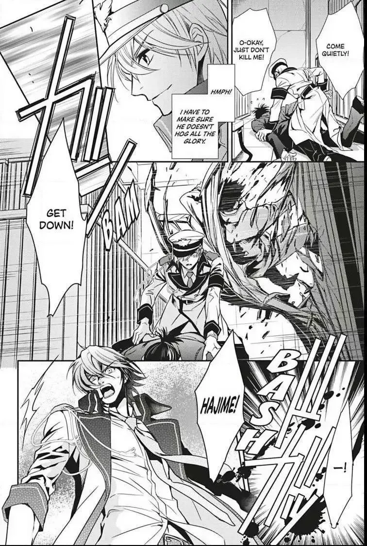 Read Hanger - Shikkounin chapter 1.2 image 36 on Lezhin