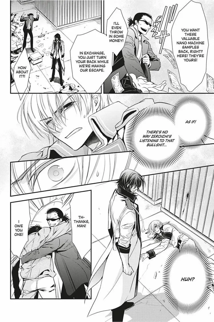 Read Hanger - Shikkounin chapter 1.2 image 38 on Lezhin