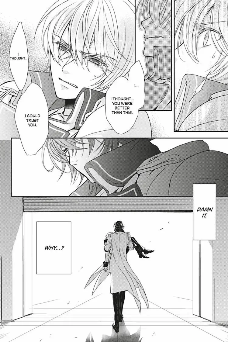 Read Hanger - Shikkounin chapter 1.2 image 40 on Lezhin