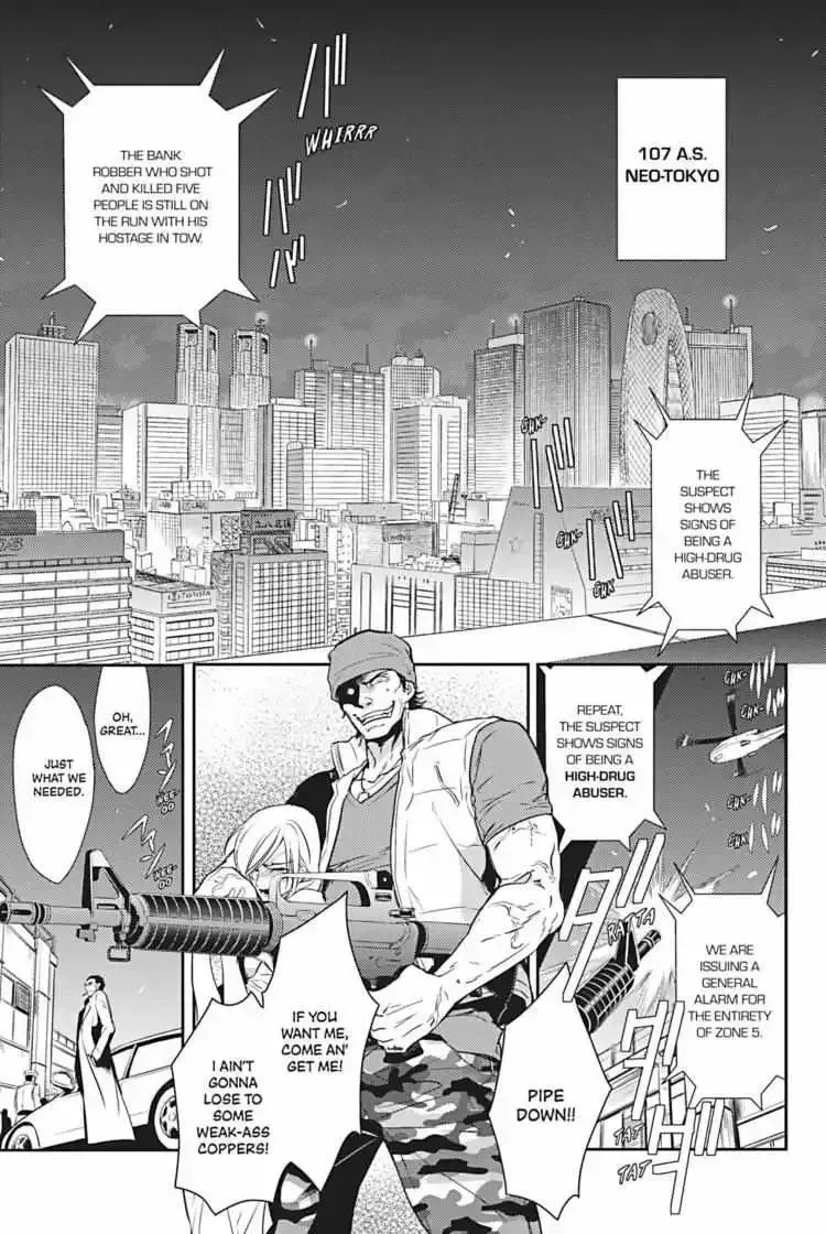 Read Hanger - Shikkounin chapter 1.2 image 9 on Lezhin