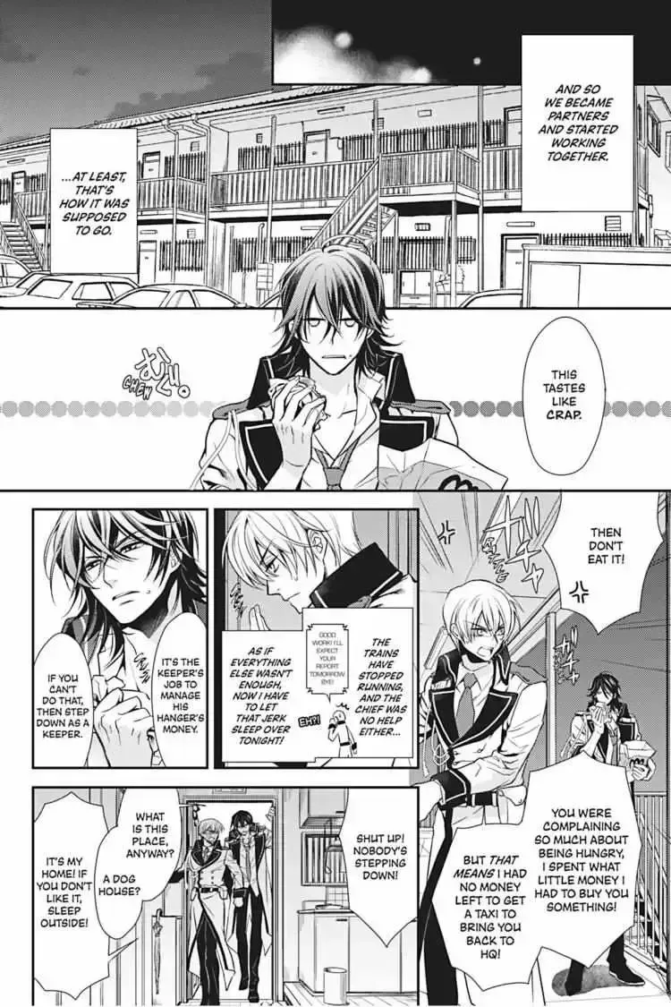 Read Hanger - Shikkounin chapter 1.3 image 22 on Lezhin