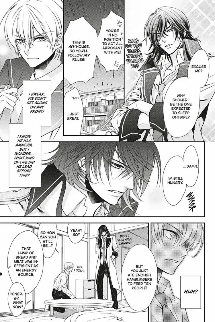 Read Hanger - Shikkounin chapter 1.3 image 23 on Lezhin