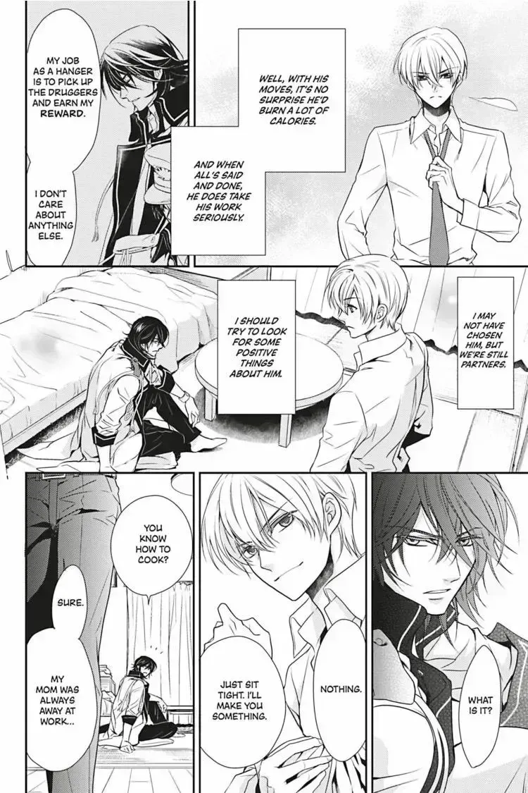 Read Hanger - Shikkounin chapter 1.3 image 24 on Lezhin