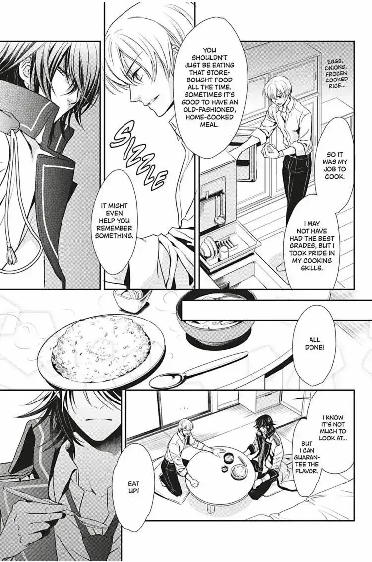 Read Hanger - Shikkounin chapter 1.3 image 25 on Lezhin