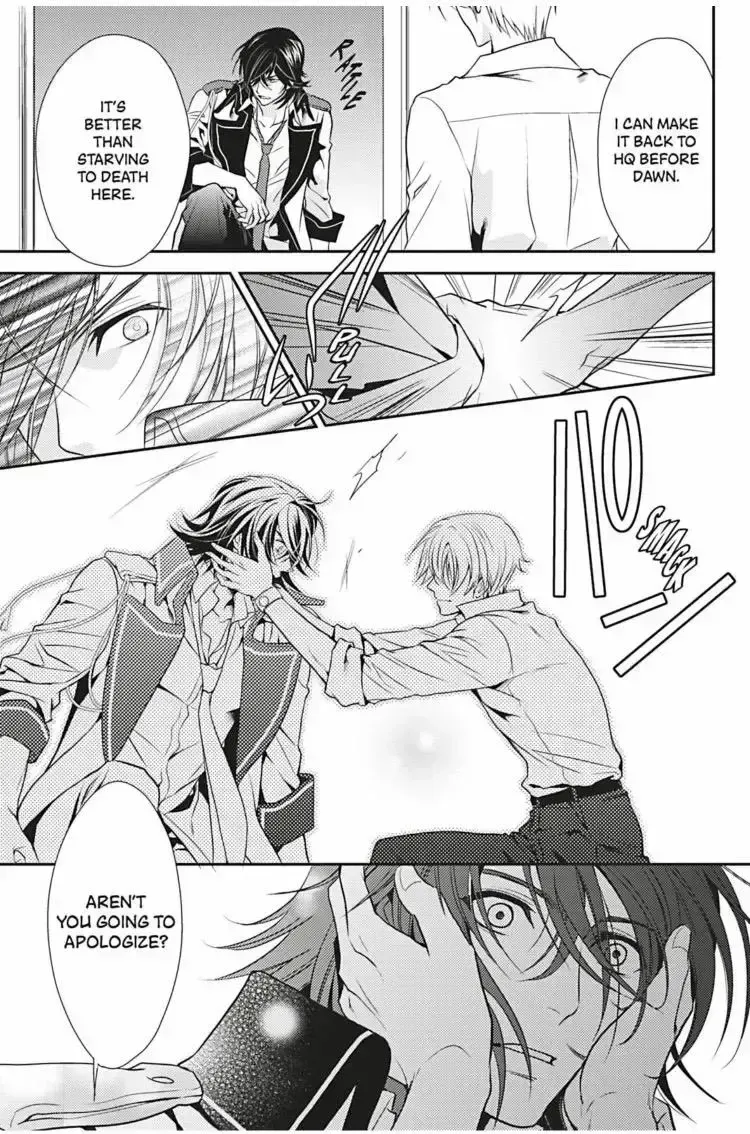 Read Hanger - Shikkounin chapter 1.3 image 27 on Lezhin