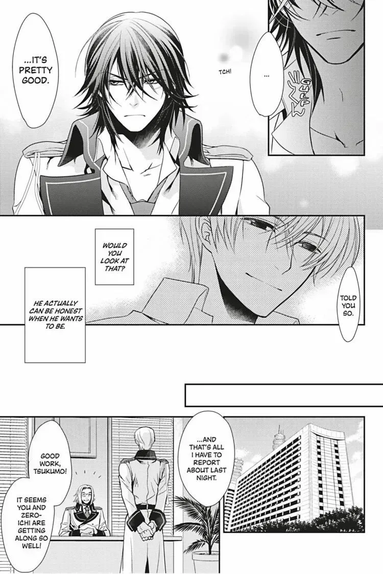 Read Hanger - Shikkounin chapter 1.3 image 31 on Lezhin