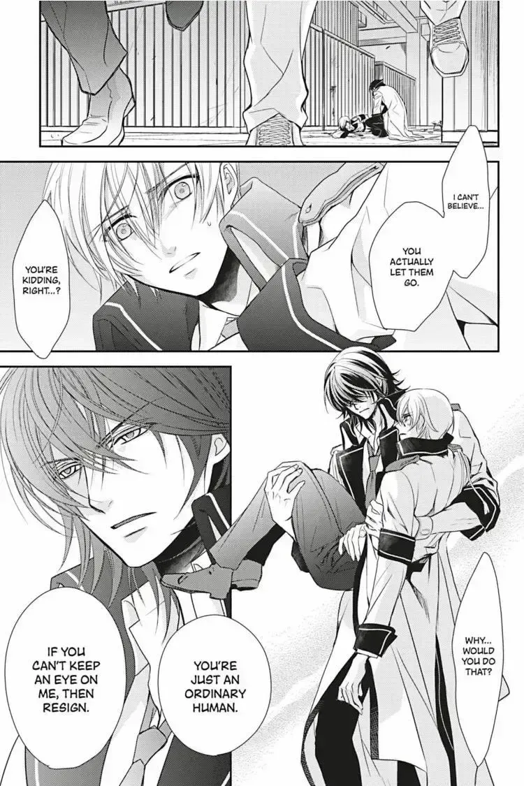 Read Hanger - Shikkounin chapter 1.3 image 39 on Lezhin