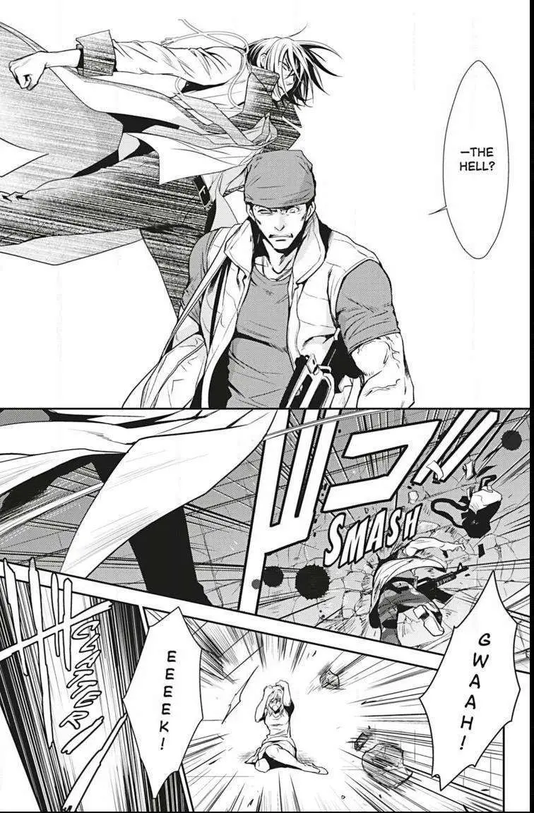 Read Hanger - Shikkounin chapter 1 image 13 on Lezhin