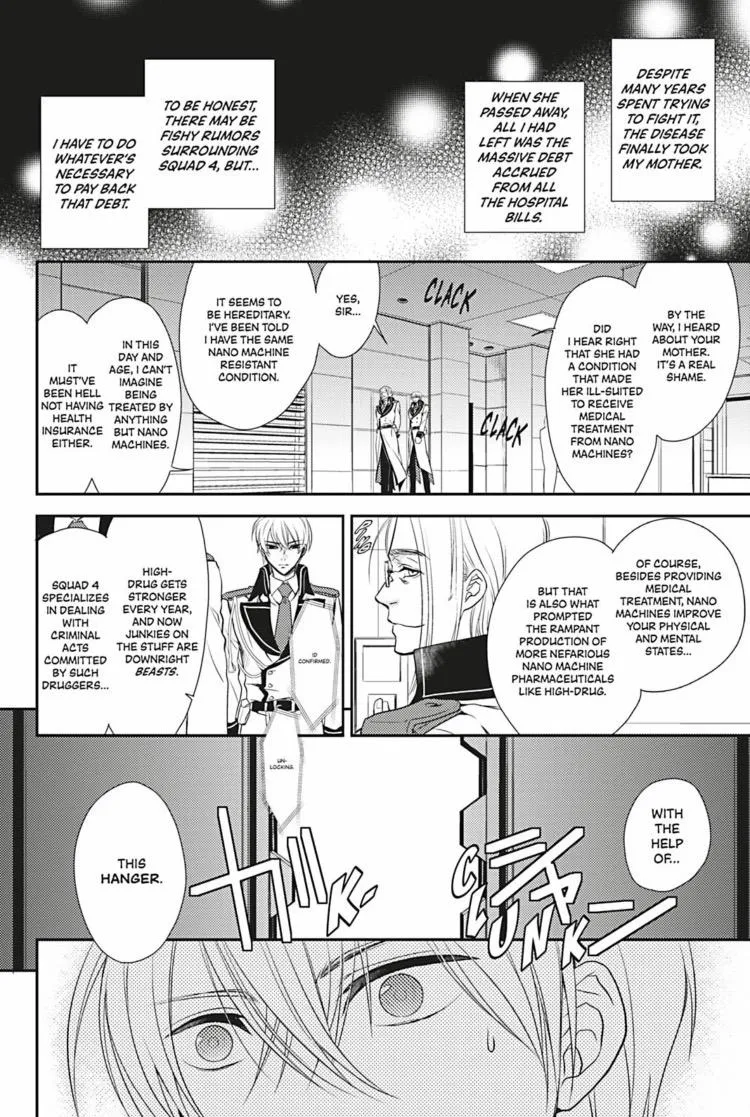 Read Hanger - Shikkounin chapter 1 image 18 on Lezhin