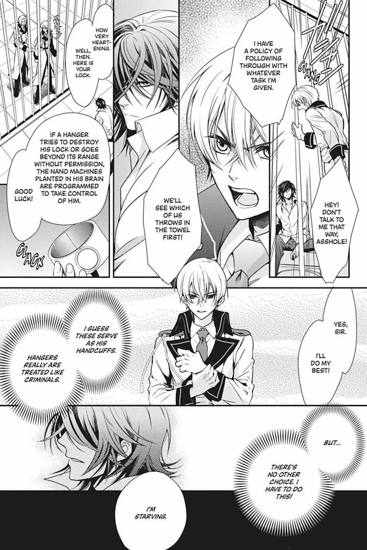 Read Hanger - Shikkounin chapter 1 image 21 on Lezhin