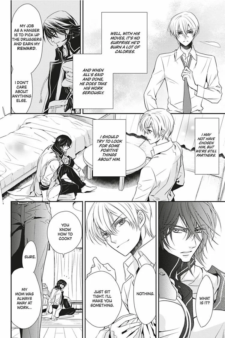 Read Hanger - Shikkounin chapter 1 image 24 on Lezhin