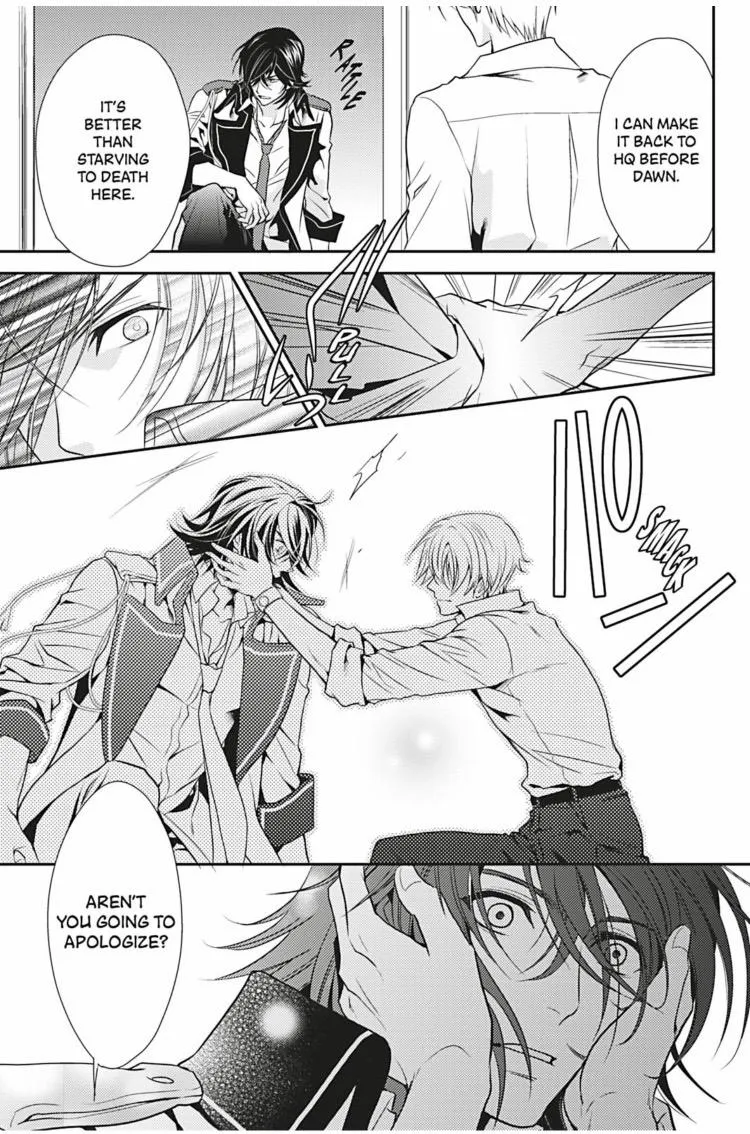 Read Hanger - Shikkounin chapter 1 image 27 on Lezhin