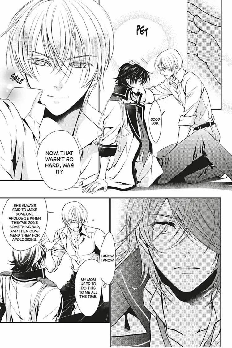 Read Hanger - Shikkounin chapter 1 image 29 on Lezhin