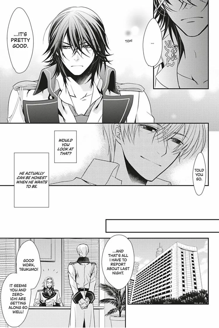 Read Hanger - Shikkounin chapter 1 image 31 on Lezhin