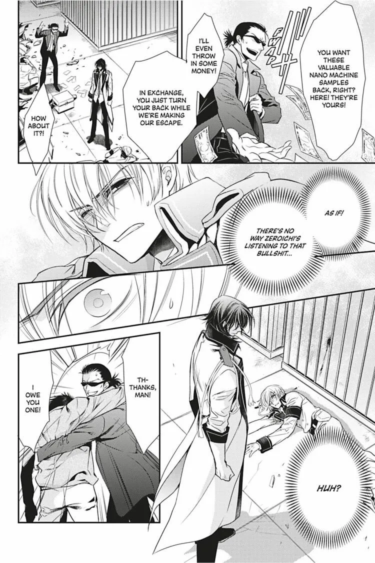 Read Hanger - Shikkounin chapter 1 image 38 on Lezhin