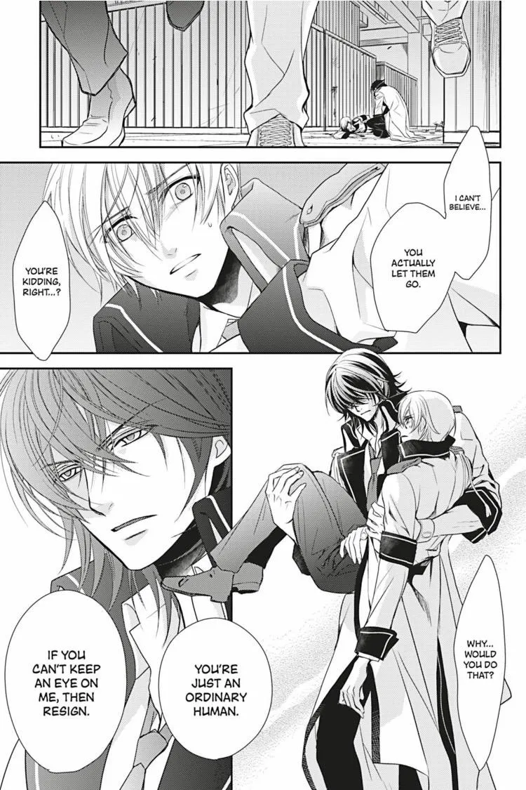 Read Hanger - Shikkounin chapter 1 image 39 on Lezhin