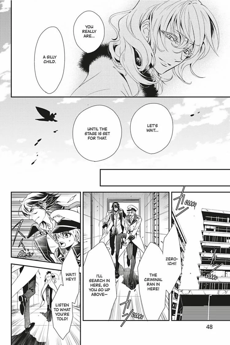 Read Hanger - Shikkounin chapter 10 image 10 on Lezhin