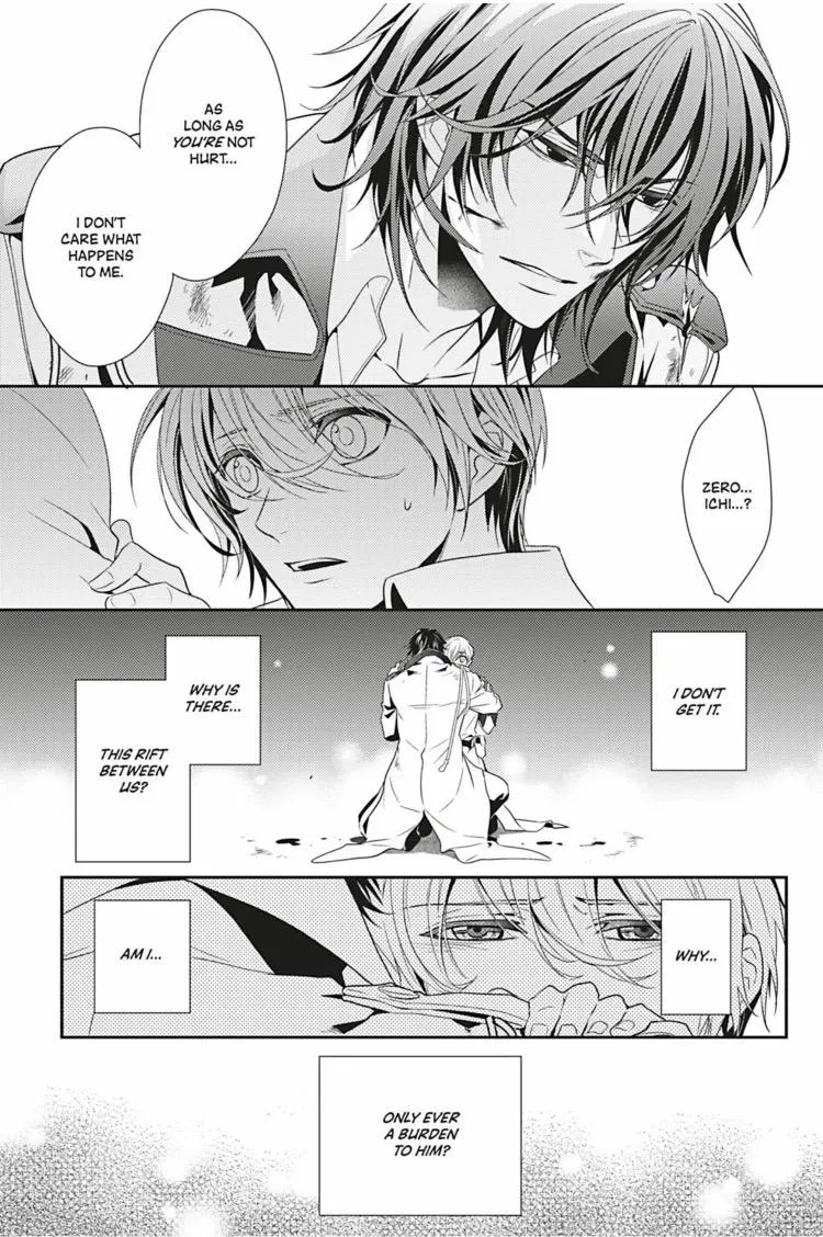 Read Hanger - Shikkounin chapter 10 image 13 on Lezhin