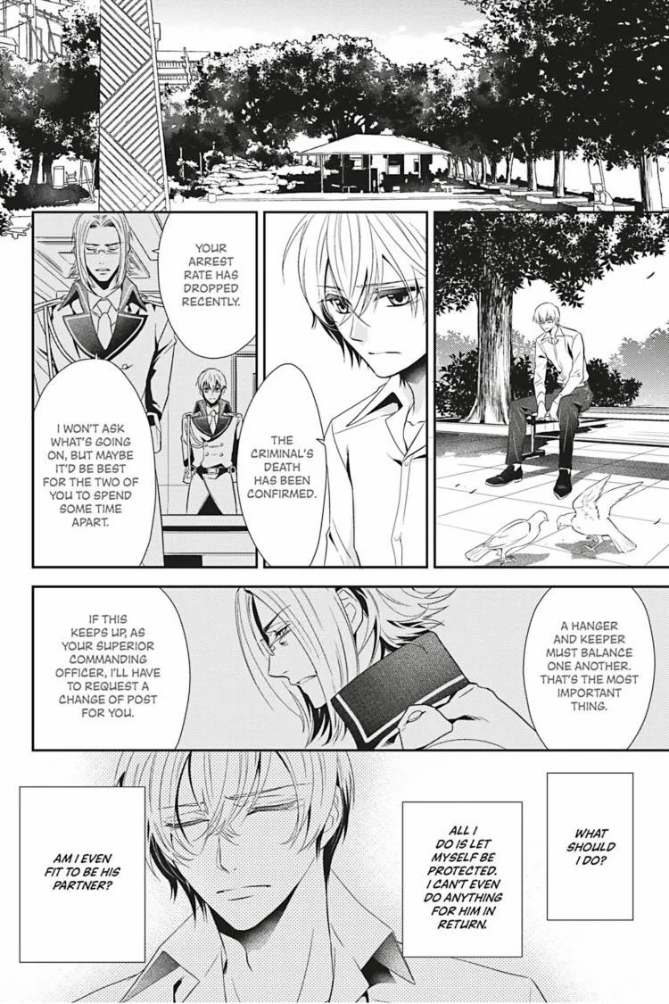 Read Hanger - Shikkounin chapter 10 image 14 on Lezhin