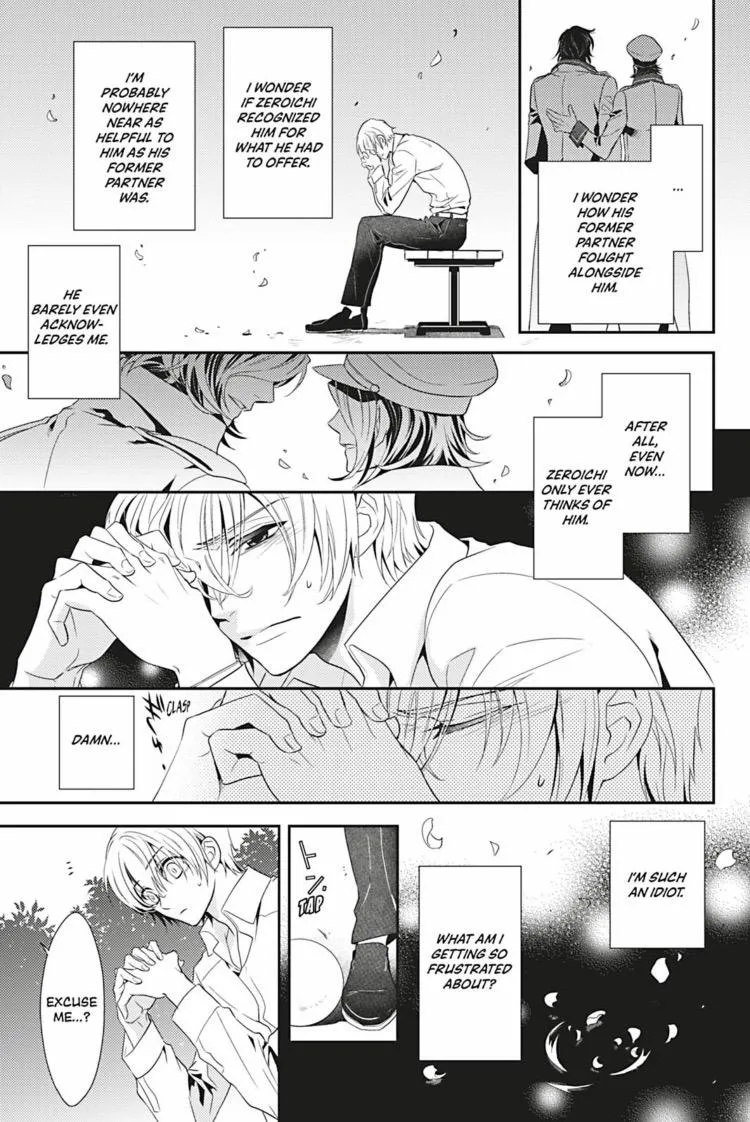 Read Hanger - Shikkounin chapter 10 image 15 on Lezhin