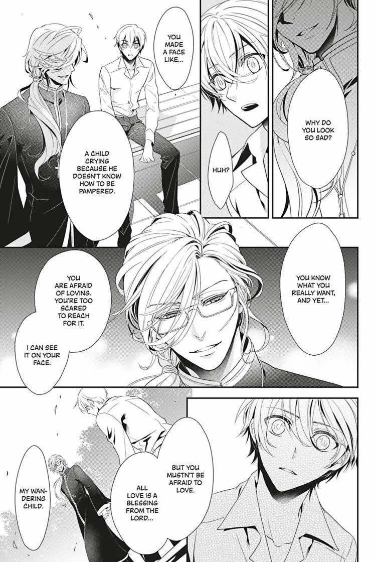 Read Hanger - Shikkounin chapter 10 image 17 on Lezhin