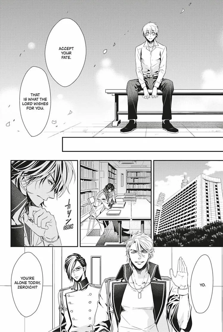 Read Hanger - Shikkounin chapter 10 image 18 on Lezhin
