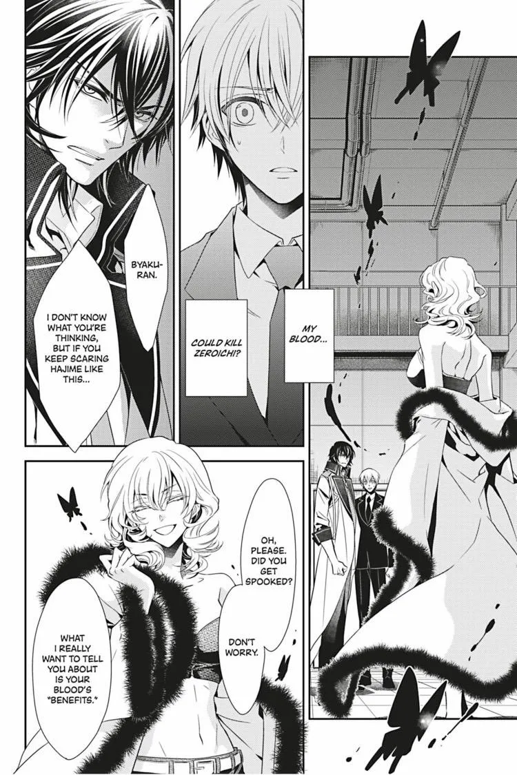 Read Hanger - Shikkounin chapter 10 image 2 on Lezhin