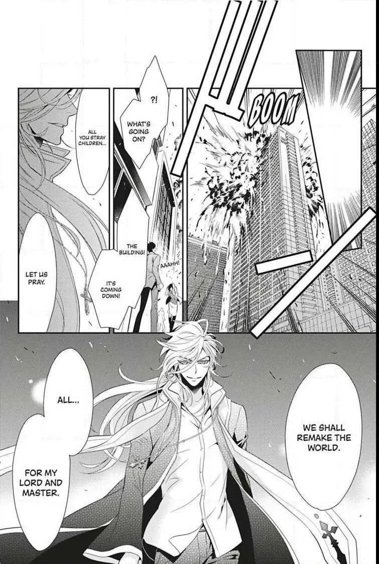 Read Hanger - Shikkounin chapter 10 image 20 on Lezhin