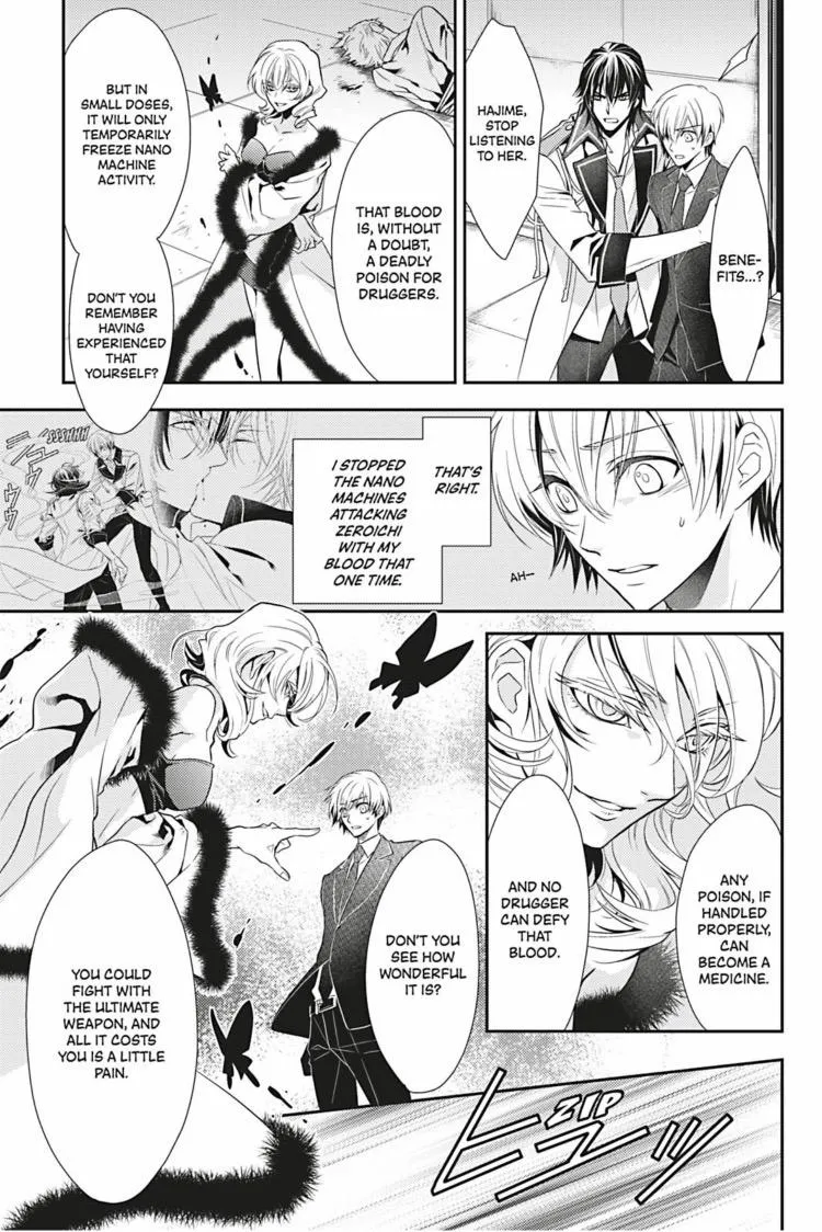 Read Hanger - Shikkounin chapter 10 image 3 on Lezhin
