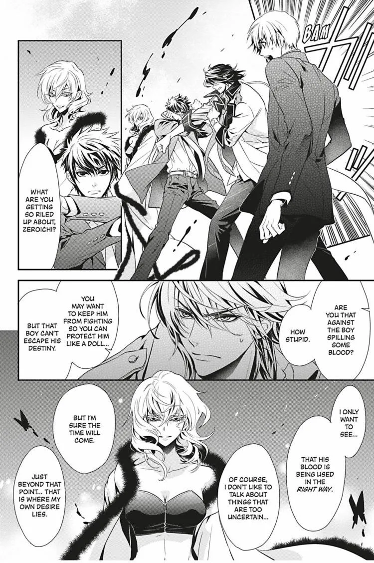 Read Hanger - Shikkounin chapter 10 image 4 on Lezhin