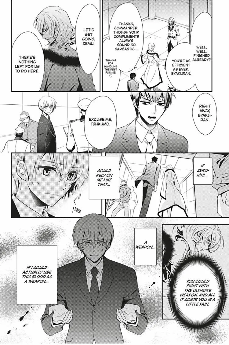 Read Hanger - Shikkounin chapter 10 image 6 on Lezhin