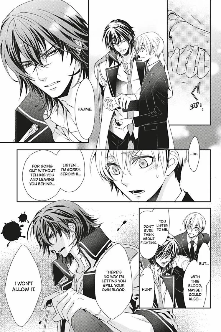 Read Hanger - Shikkounin chapter 10 image 7 on Lezhin