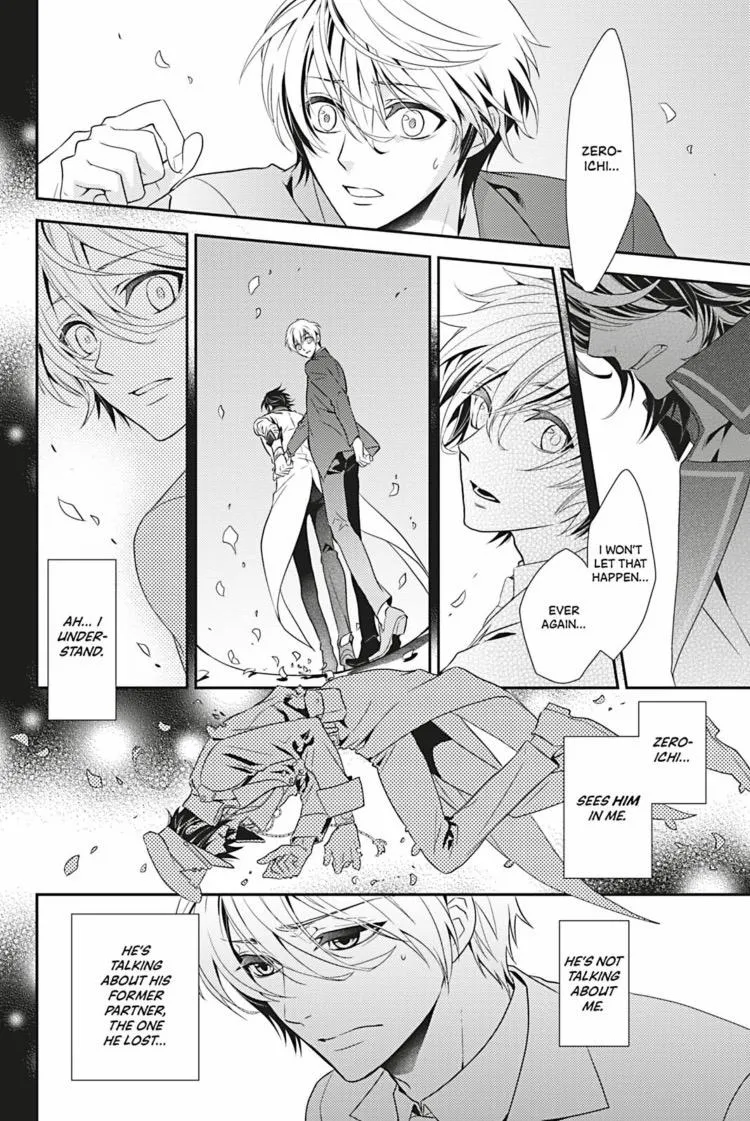 Read Hanger - Shikkounin chapter 10 image 8 on Lezhin