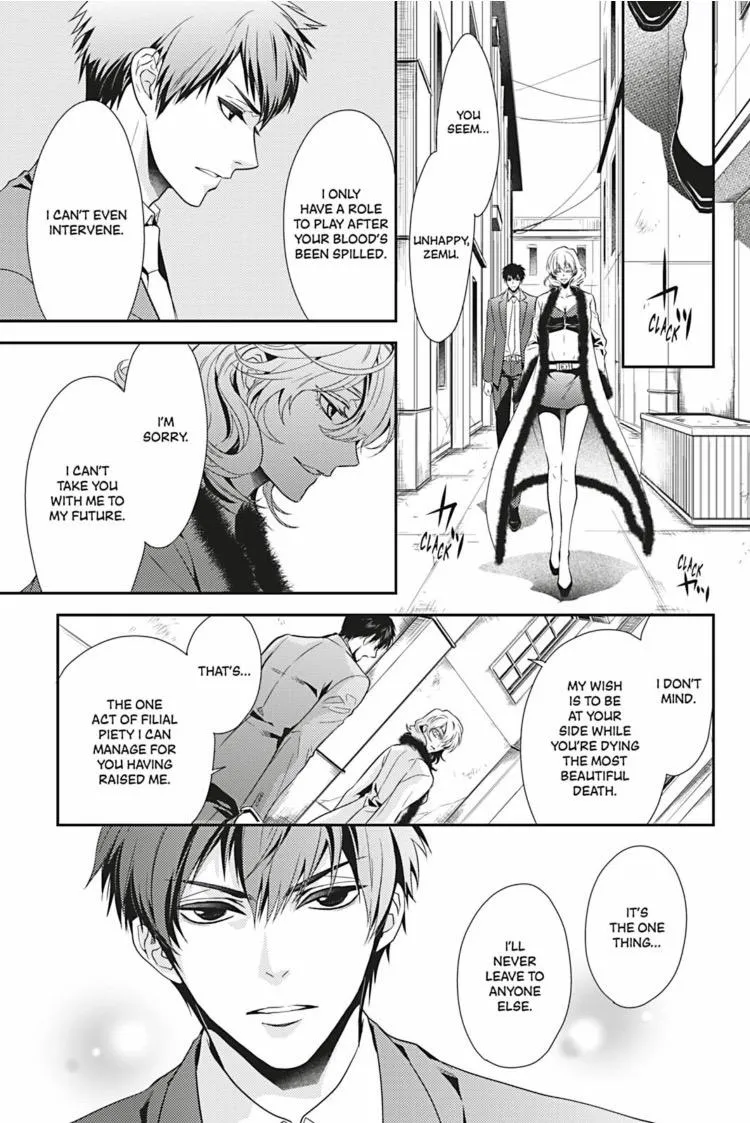Read Hanger - Shikkounin chapter 10 image 9 on Lezhin