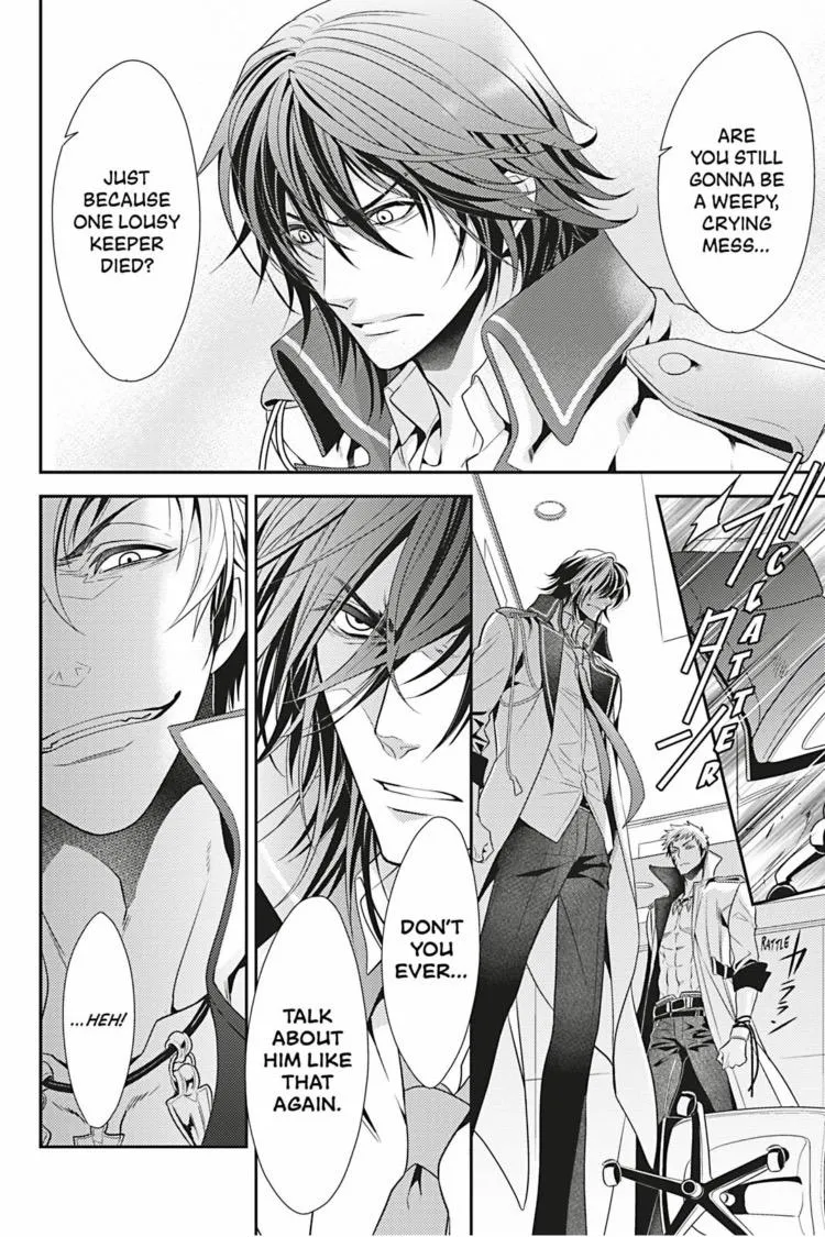 Read Hanger - Shikkounin chapter 11 image 12 on Lezhin