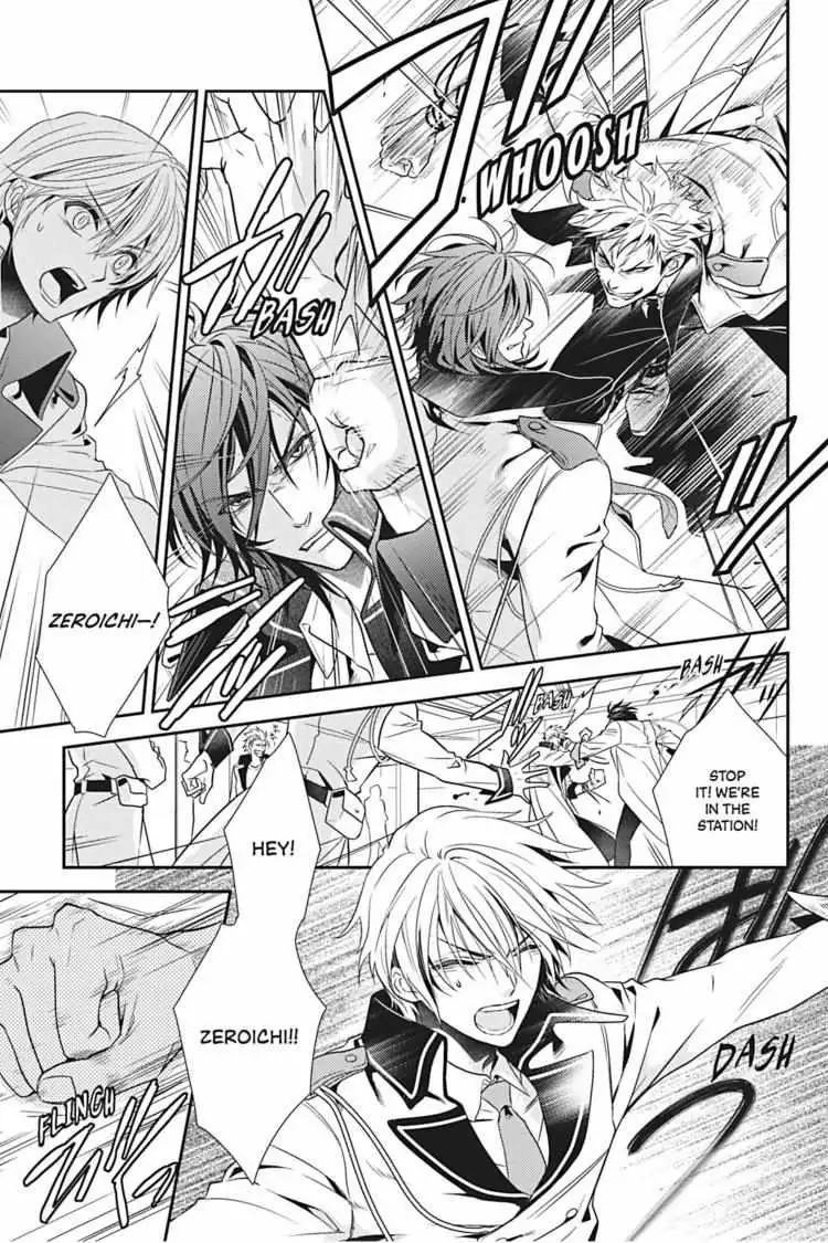 Read Hanger - Shikkounin chapter 11 image 13 on Lezhin