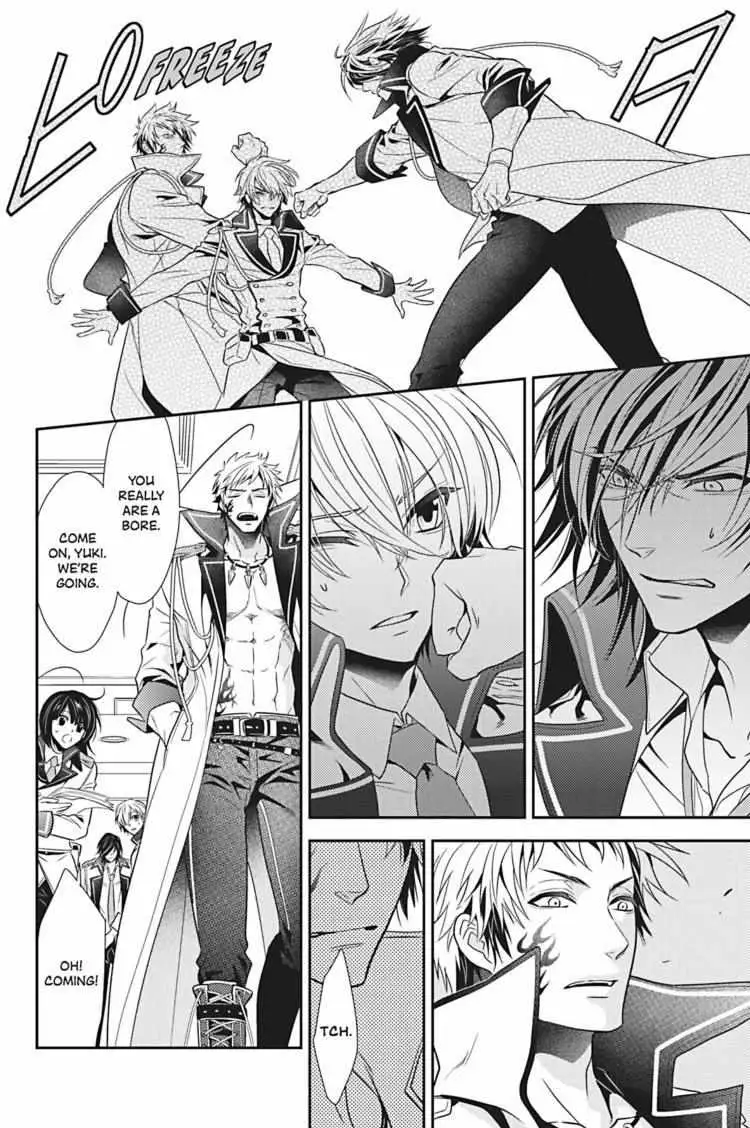 Read Hanger - Shikkounin chapter 11 image 14 on Lezhin